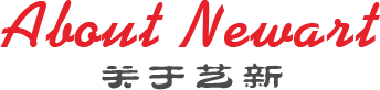 企業(yè)簡介